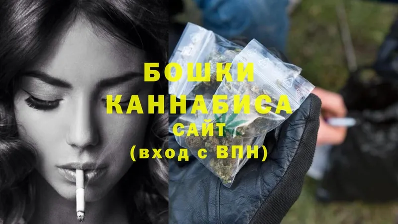 Конопля Bruce Banner  кракен как зайти  Верхоянск 